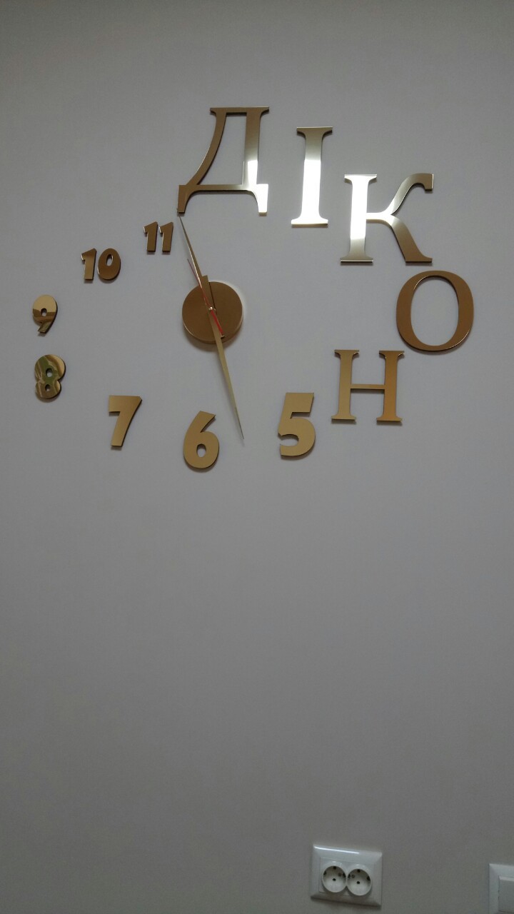 Виготовлення 3D годинників на замовлення з логотипами та написами - Фото 13