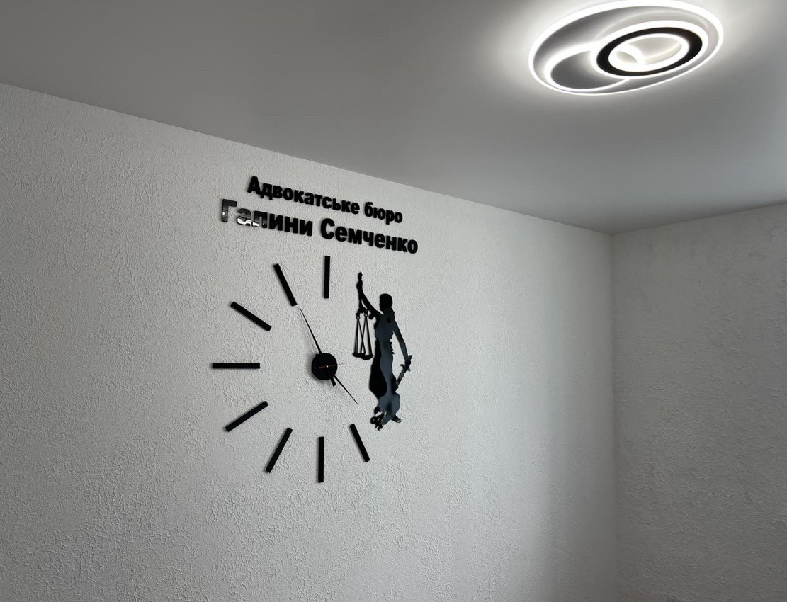 Виготовлення 3D годинників на замовлення з логотипами та написами - Фото 14