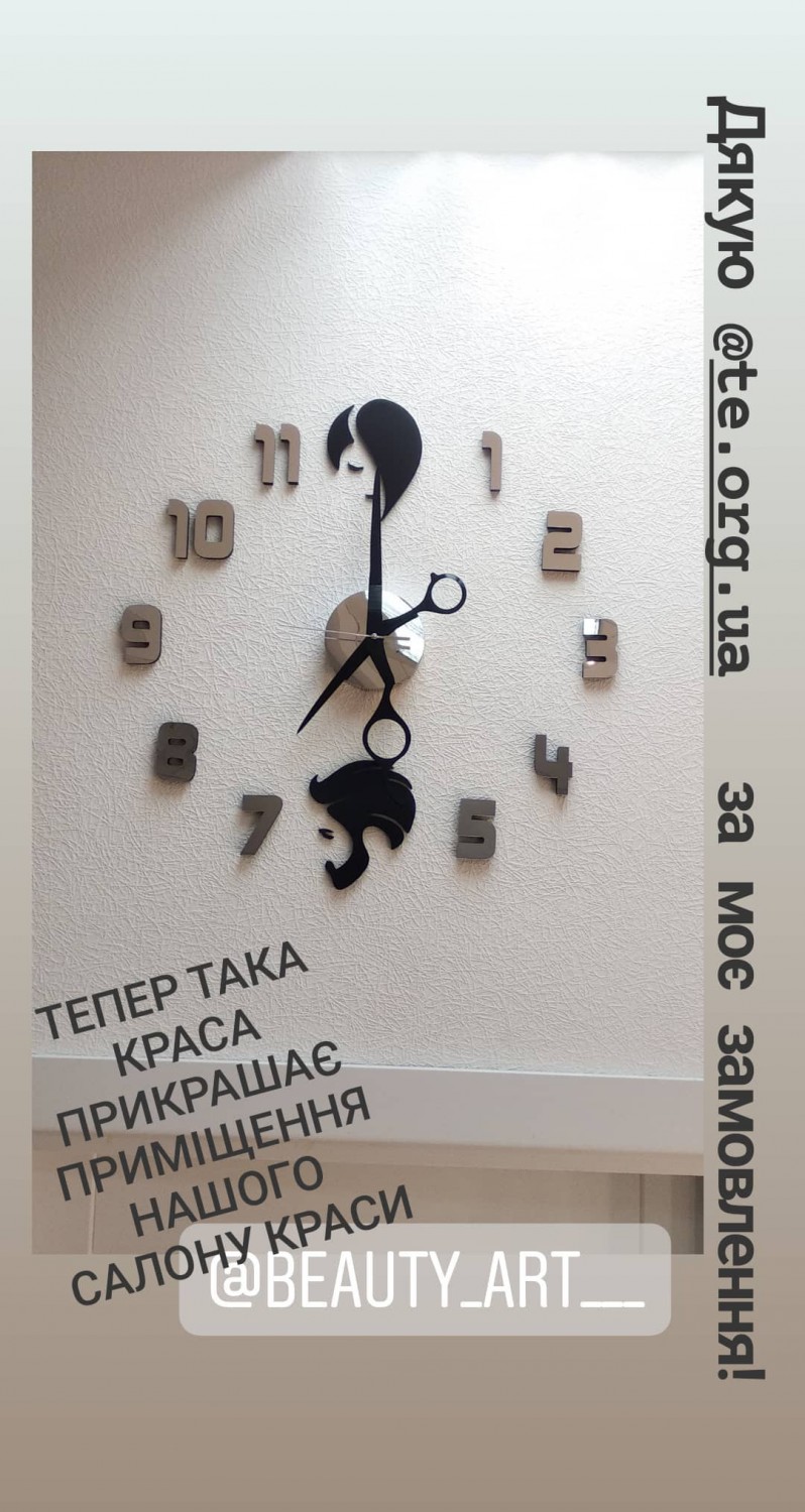 Виготовлення 3D годинників на замовлення з логотипами та написами - Фото 3