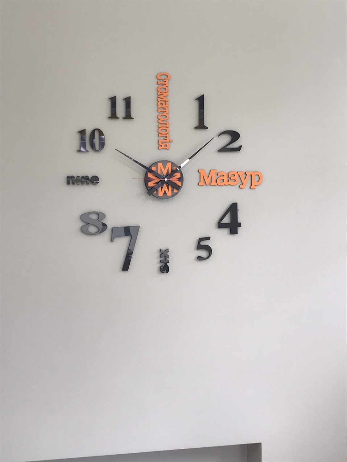 Виготовлення 3D годинників на замовлення з логотипами та написами - Фото 4