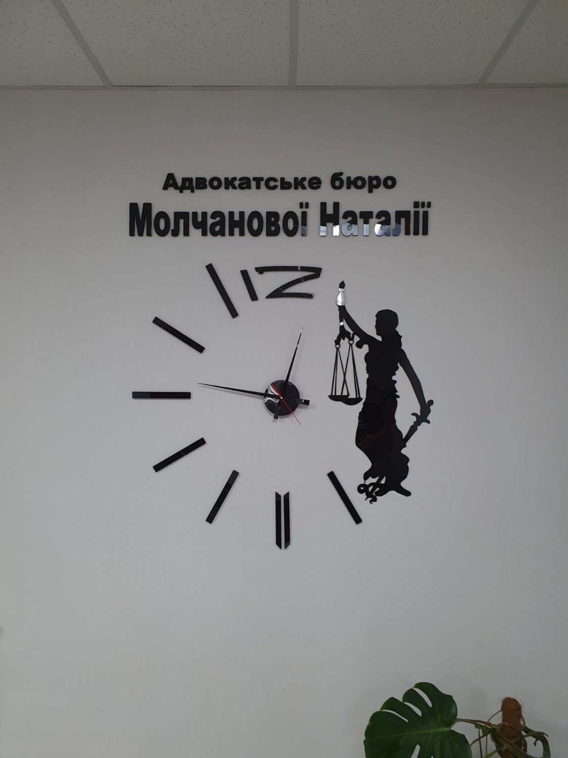 Виготовлення 3D годинників на замовлення з логотипами та написами - Фото 5