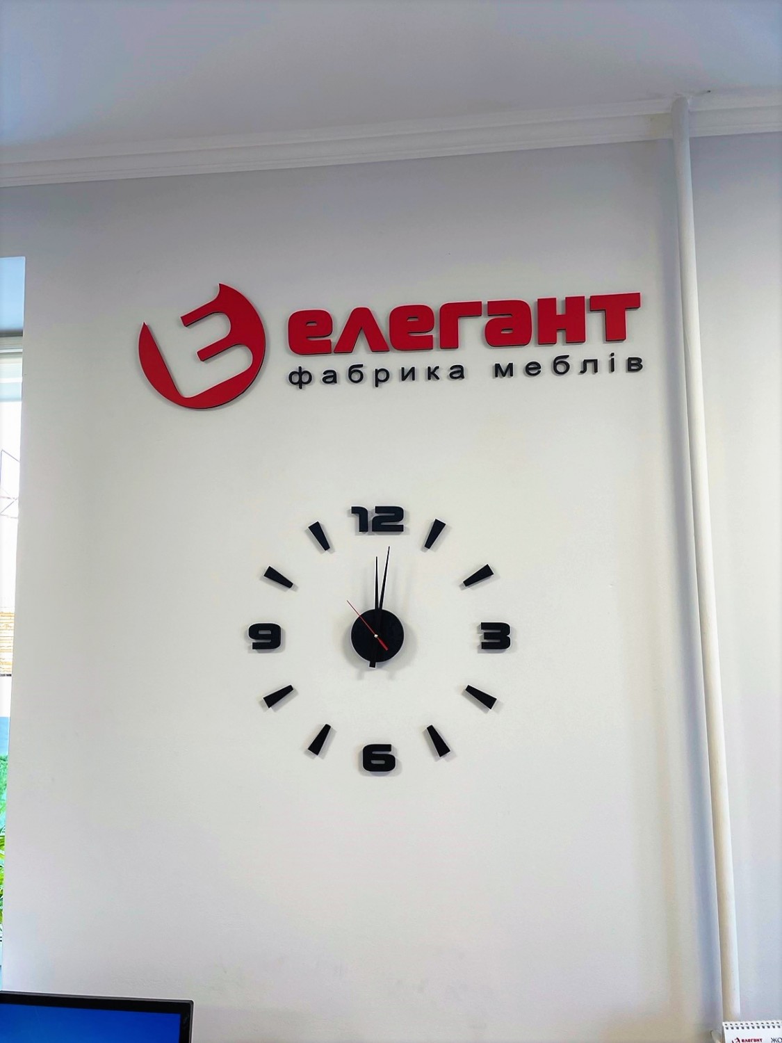Виготовлення 3D годинників на замовлення з логотипами та написами - Фото 8