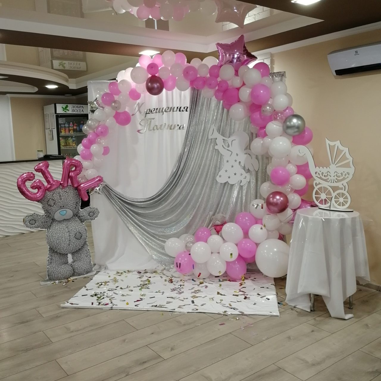 Написи для банера, фотозони на День Народження, Хрещення, Весілля. - Фото 4