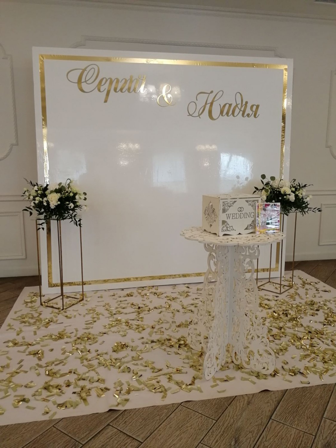 Написи для банера, фотозони на День Народження, Хрещення, Весілля. - Фото 5