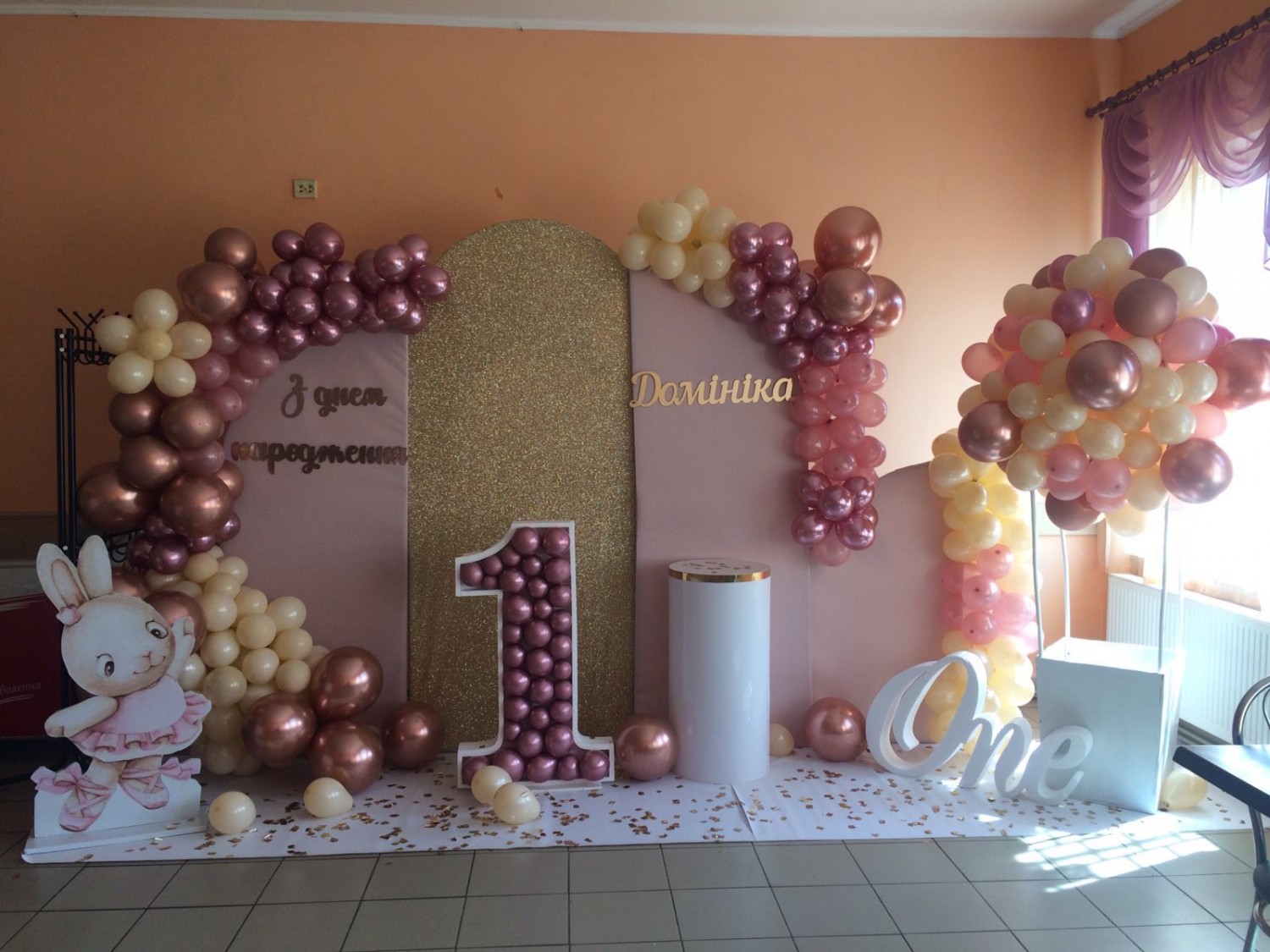 Написи для банера, фотозони на День Народження, Хрещення, Весілля. - Фото 7