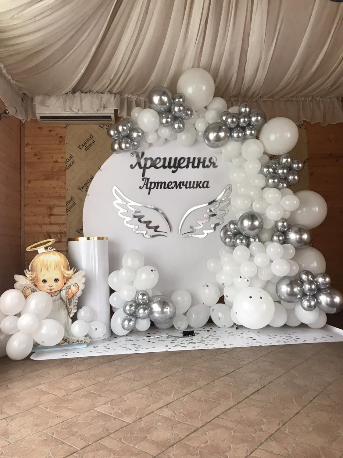 Написи для банера, фотозони на День Народження, Хрещення, Весілля. - Фото 8