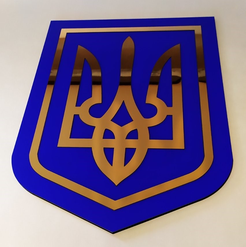 Тризуб, Герб України на стіну від виробника Time Decor - Фото 2