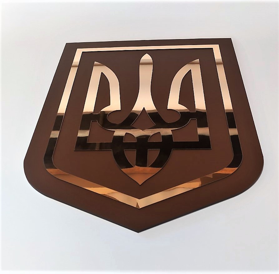 Тризуб, Герб України на стіну від виробника Time Decor - Фото 3