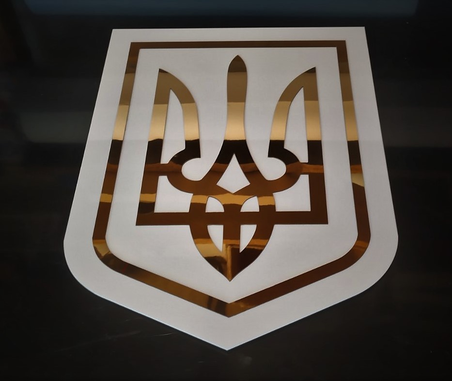 Тризуб, Герб України на стіну від виробника Time Decor - Фото 4
