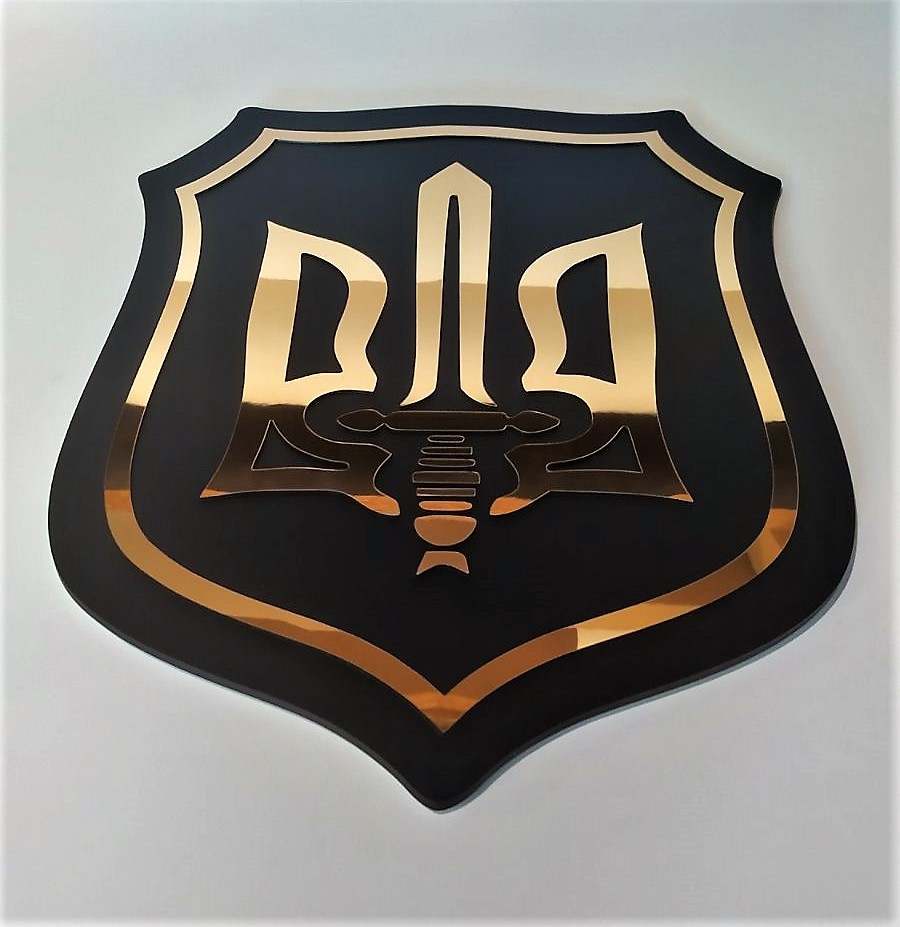 Тризуб, Герб України на стіну від виробника Time Decor - Фото 5