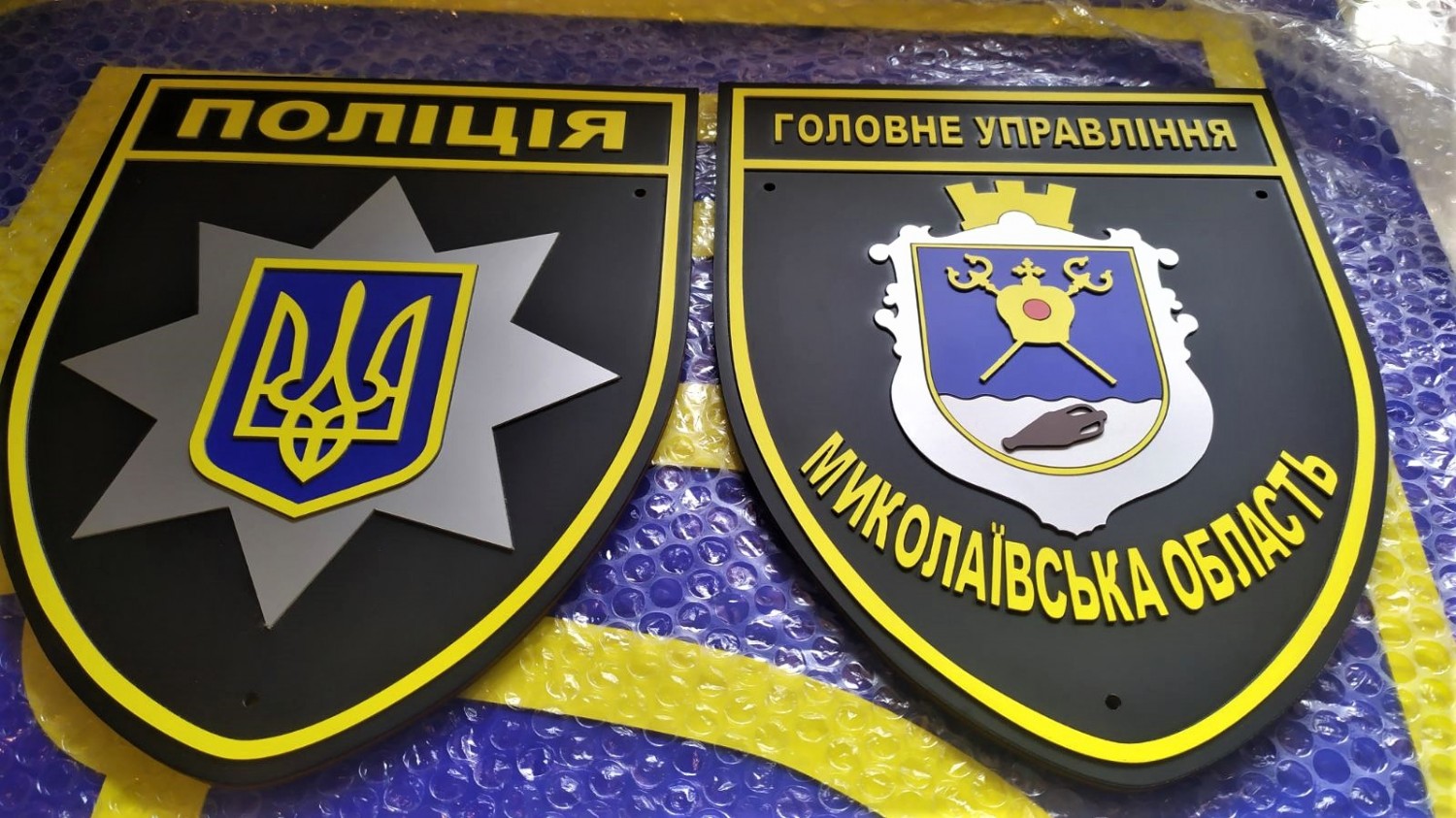 Тризуб, Герб України на стіну від виробника Time Decor - Фото 8