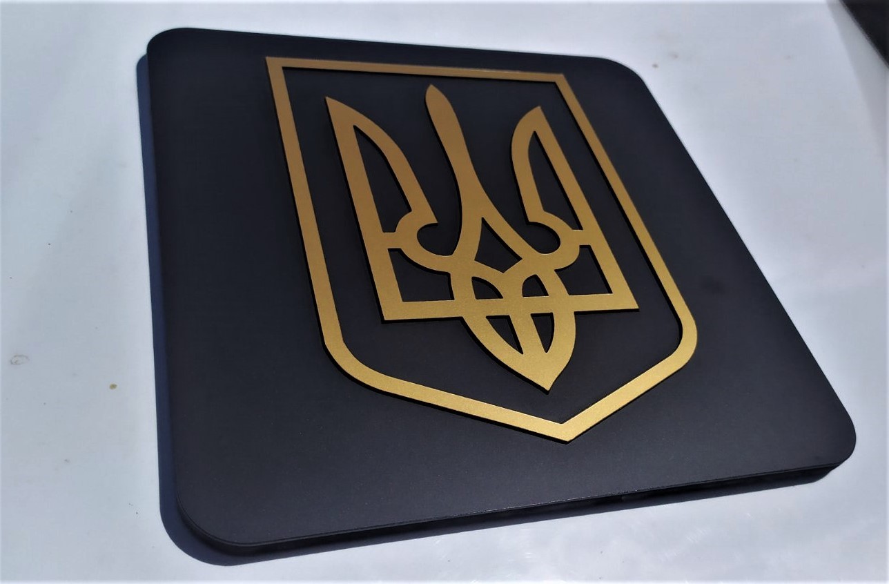 Тризуб, Герб України на стіну від виробника Time Decor - Фото 9