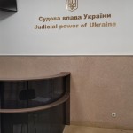 Тризуб, Герб України на стіну від виробника Time Decor - Фото 13