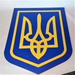 Тризуб, Герб України на стіну від виробника Time Decor - Фото 7