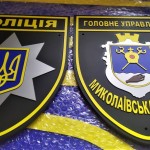 Тризуб, Герб України на стіну від виробника Time Decor - Фото 8
