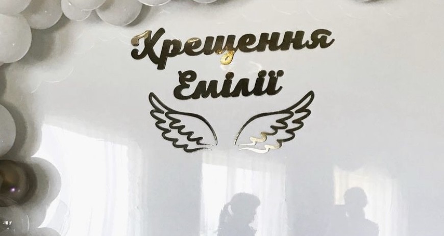 Крила ангела для фотозони, банера - дзеркальні кольори - Фото 7