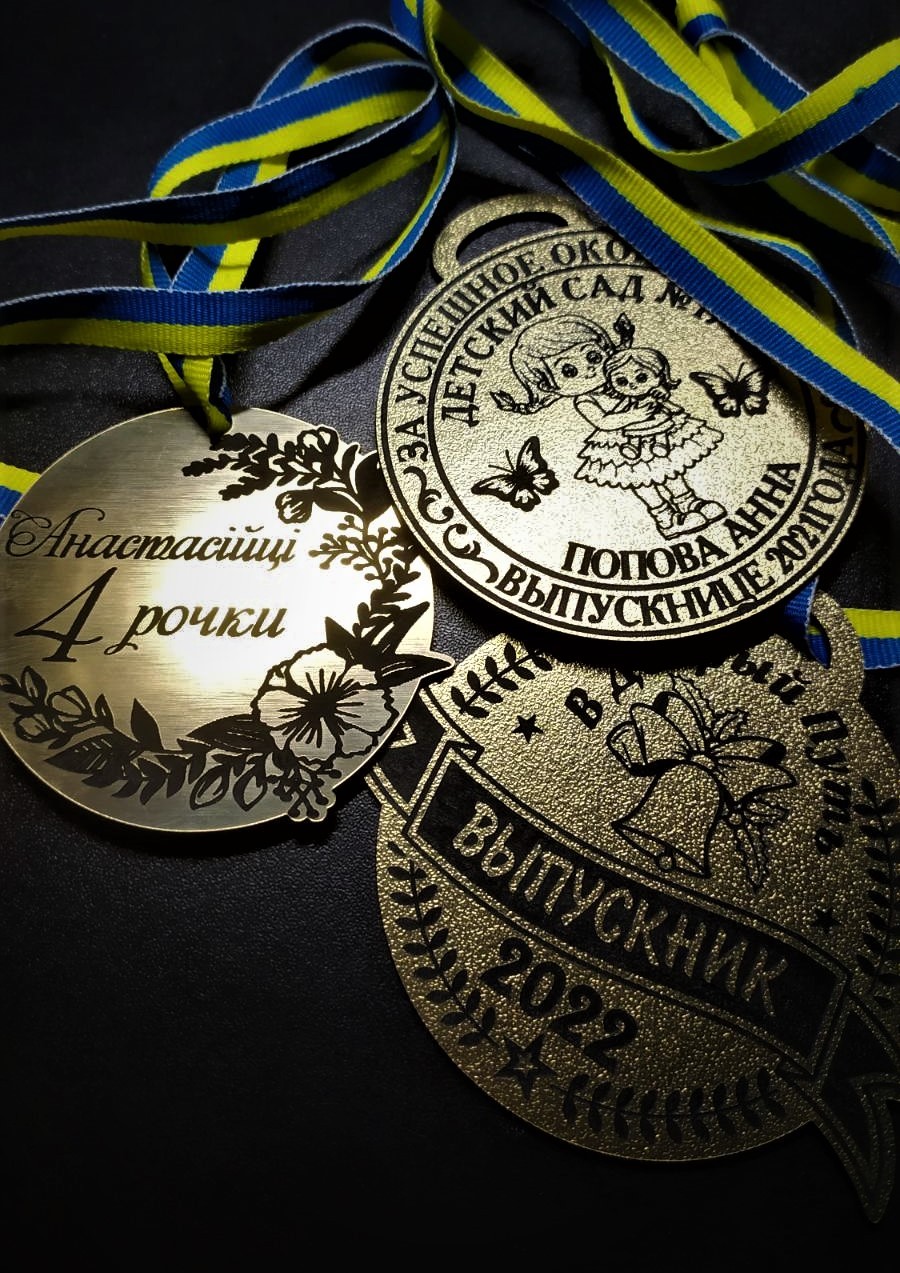 Виготовлення табличок, магнітів, бейджів, подяк, медалів, нагород, бірок, вивісок. - Фото 14