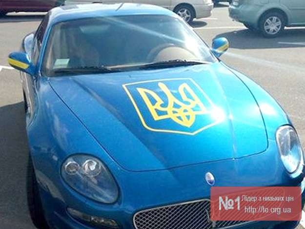 Дзеркальний Тризуб Герб України на автомобіль - наклейка, пластик - Фото 3