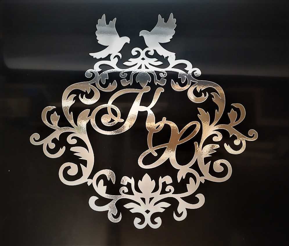 Дзеркальні весільні герби, монограми, ініціали молодят - Фото 19