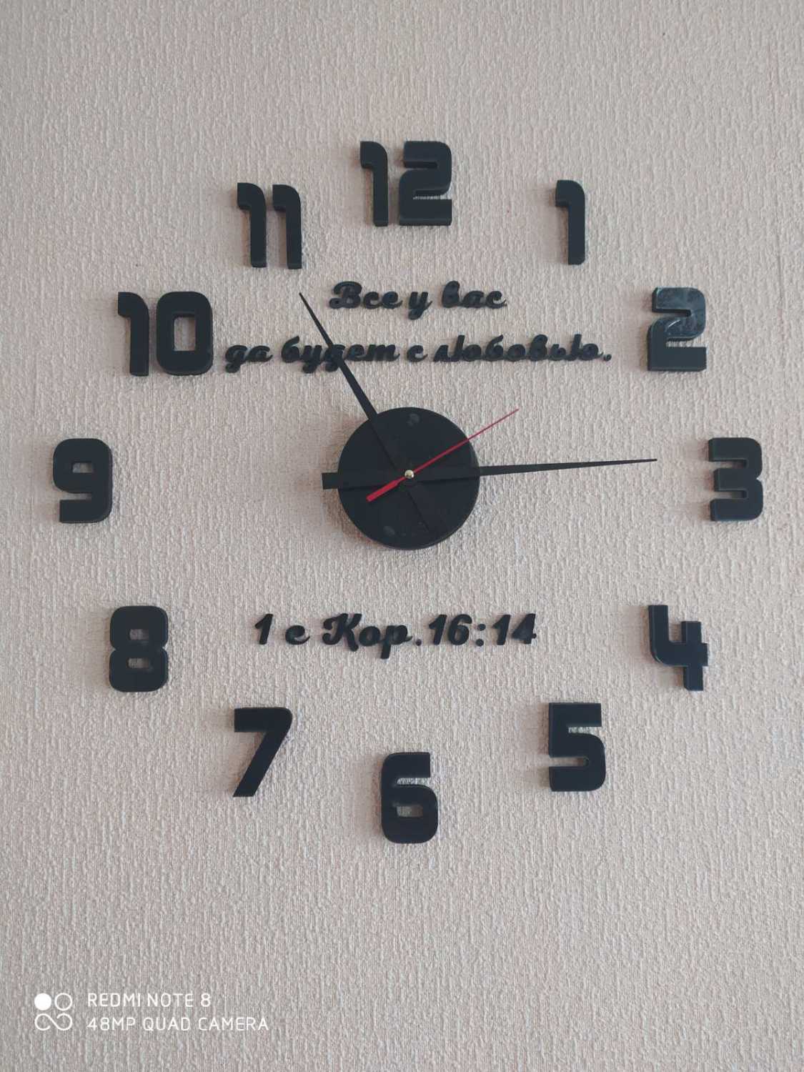 3D годинник - дзеркальні та матові кольори. Різні розміри - Фото 16