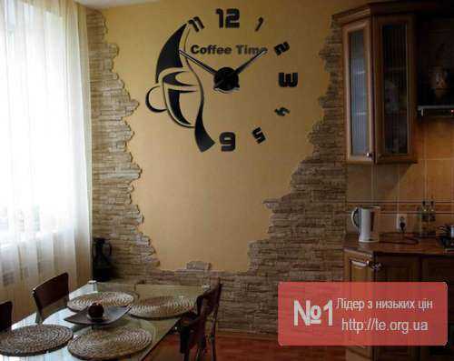 3D годинник для кухні Coffe Time - дзеркальні та матові кольори. Різні розміри - Фото 3
