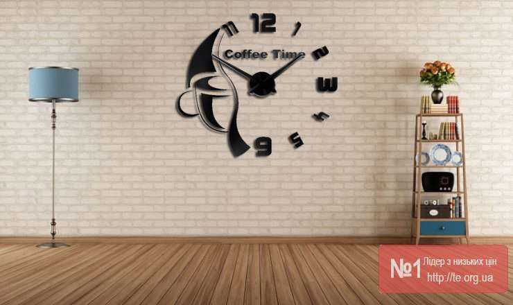 3D годинник для кухні Coffe Time - дзеркальні та матові кольори. Різні розміри - Фото 8