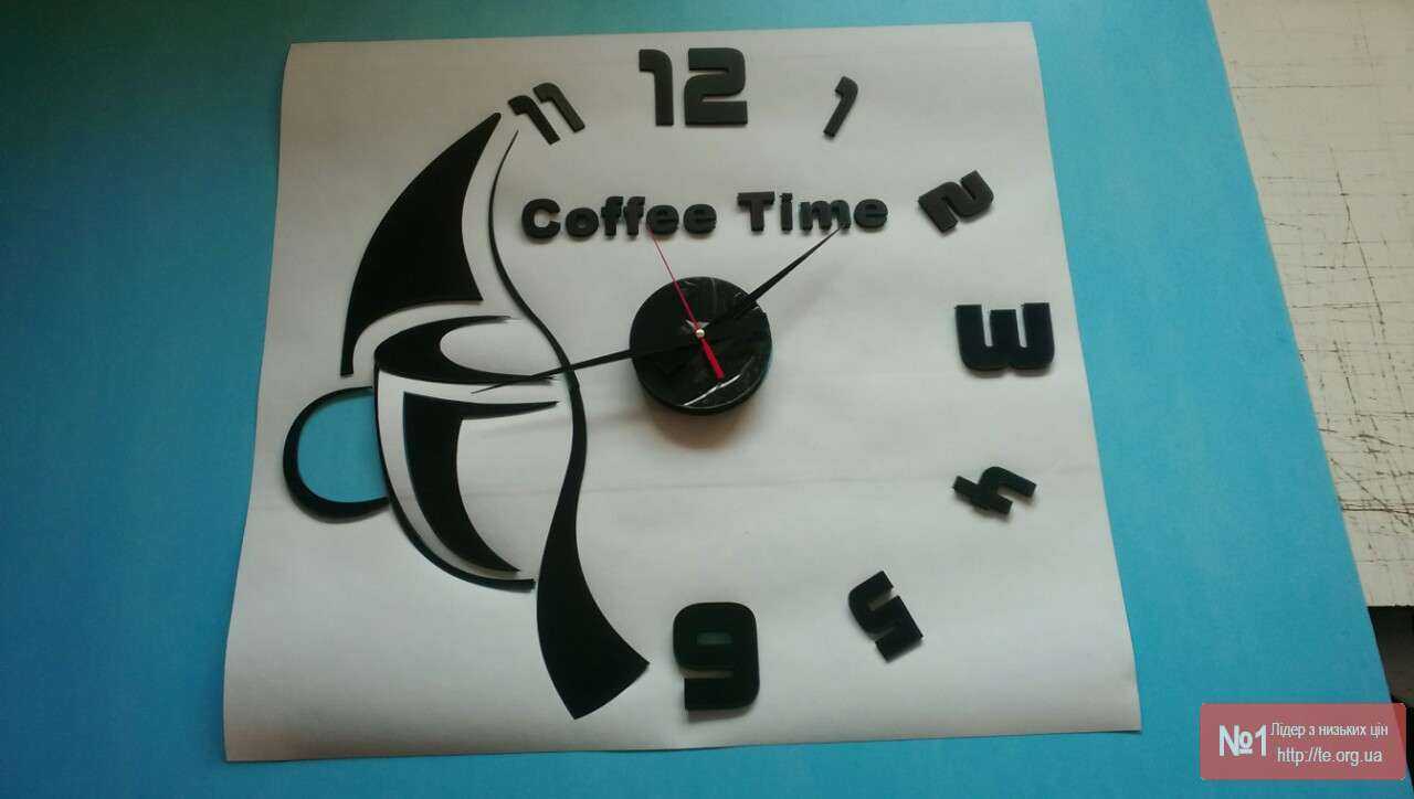 3D годинник для кухні Coffe Time - дзеркальні та матові кольори. Різні розміри - Фото 9