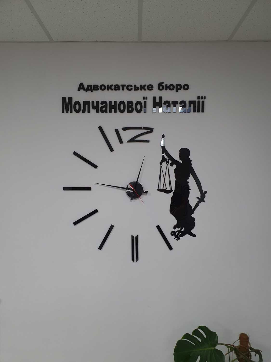 3D логотипи, букви, написи, цифри для реклами, декору фотозони - Фото 15