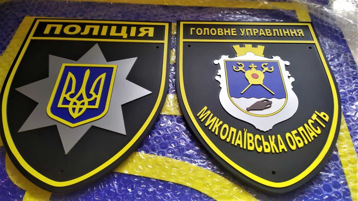 3D логотипи, букви, написи, цифри для реклами, декору фотозони - Фото 20