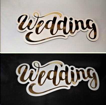 Wedding Day для фотозони, банеру на весілля - різні розміри та кольори - Фото 2