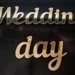 Wedding Day для фотозони, банеру на весілля - різні розміри та кольори - Фото 4