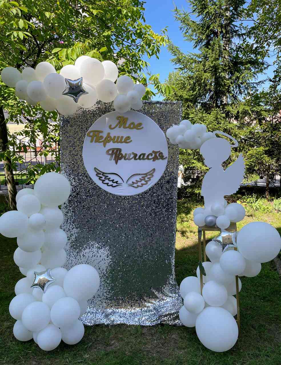 Коло, круг для фотозони, мольберту + святковий напис - Фото 2