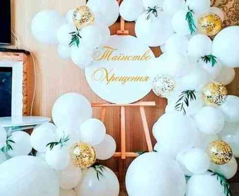 Коло, круг для фотозони, мольберту + святковий напис - Фото 6