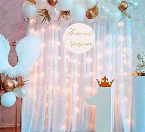 Коло, круг для фотозони, мольберту + святковий напис - Фото 7