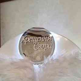 Коло, круг для фотозони, мольберту + святковий напис - Фото 8