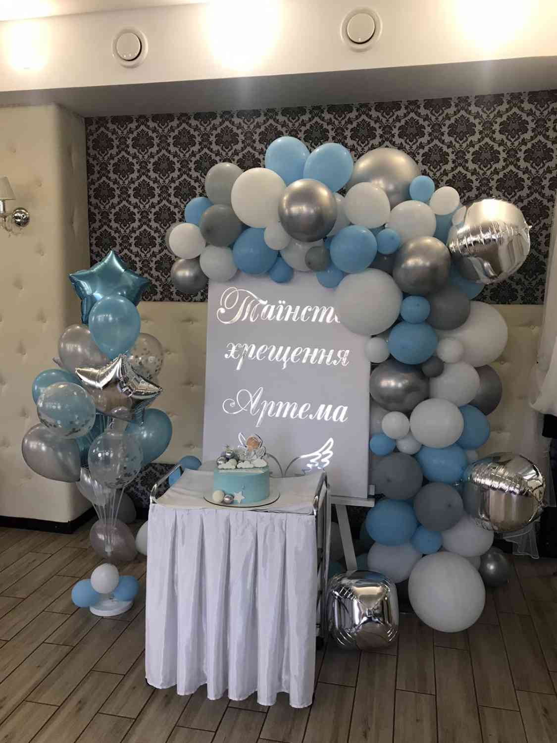 Коло, круг для фотозони, мольберту + святковий напис - Фото 10