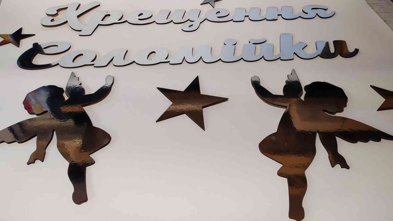 Ангел для фотозони, банеру - різні матеріали та кольори - Фото 5