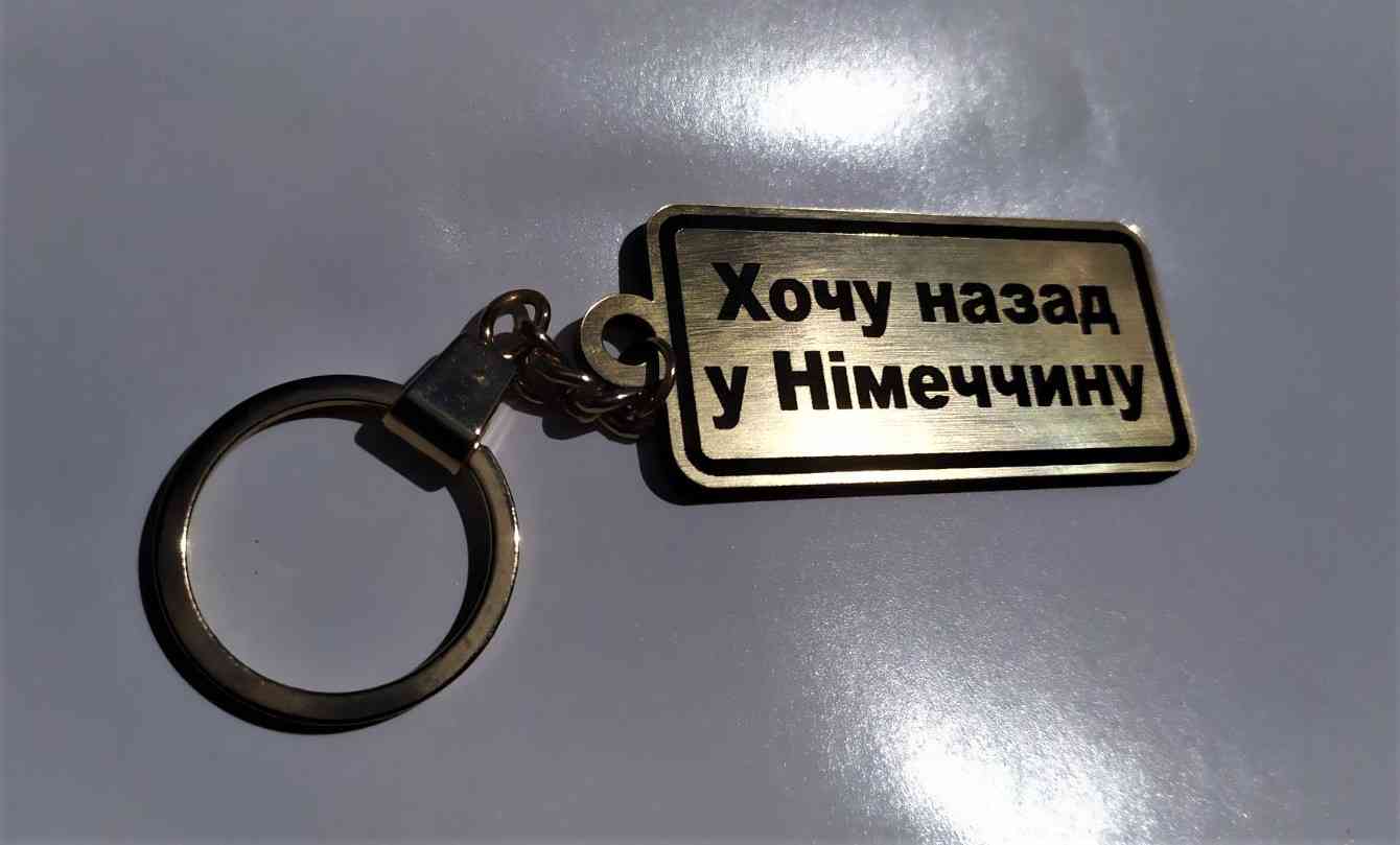 Брелок з логотипом, індивідуальним текстом - різні розміри та кольори - Фото 7