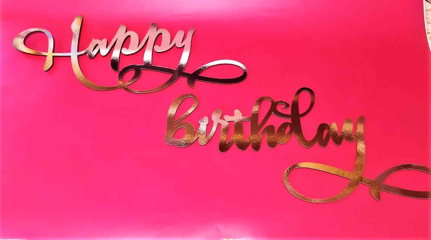 Happy Birthday для фотозони, банеру, повітряних кульок - Фото 5