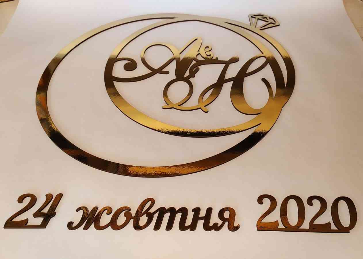 Обручки з ініціалами молодят - монограма на весілля, сімейний герб - Фото 2