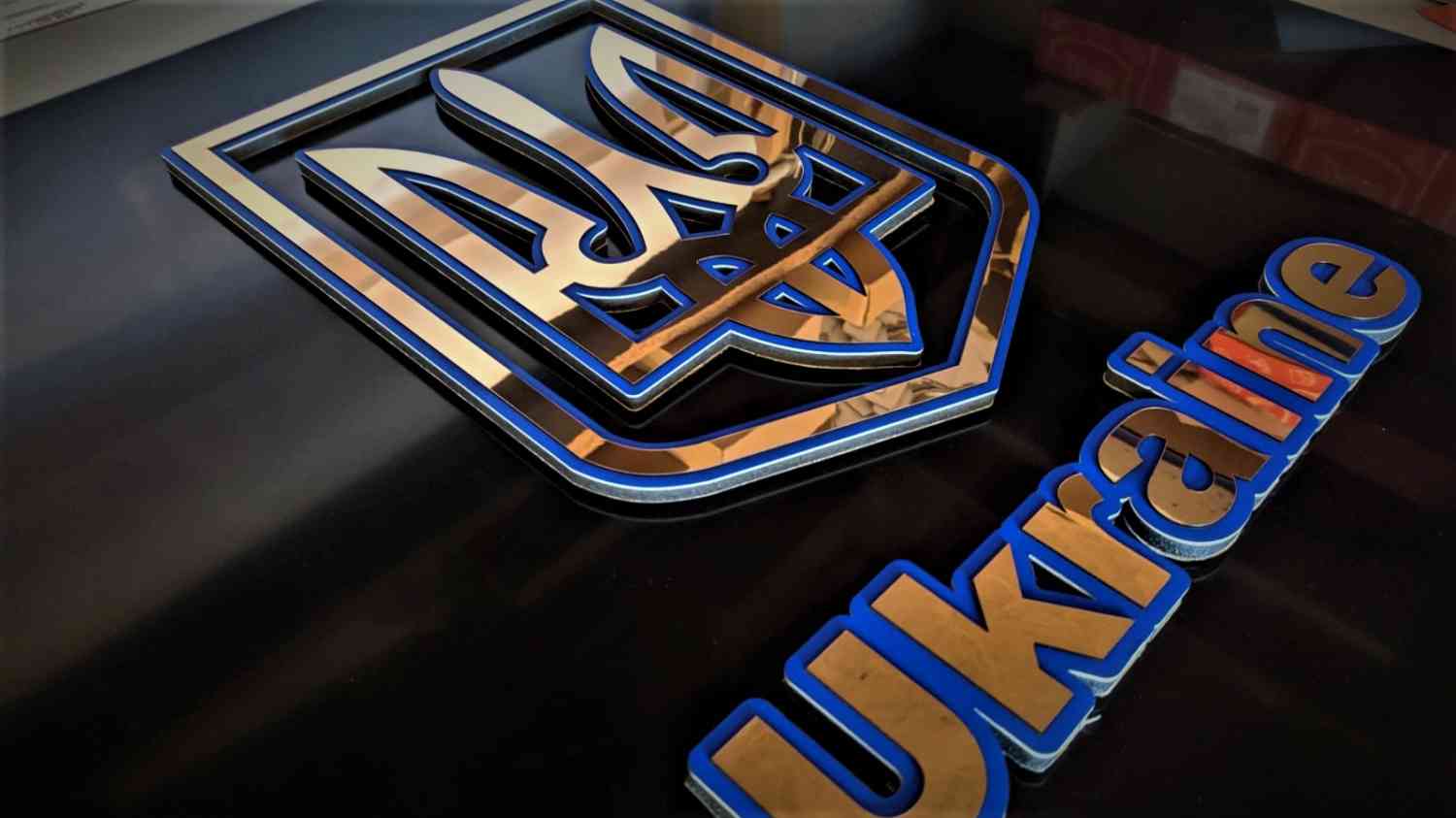 3D Тризуб Ukraine, Герб України на стіну - унікальна Новинка від Time Decor - Фото 1