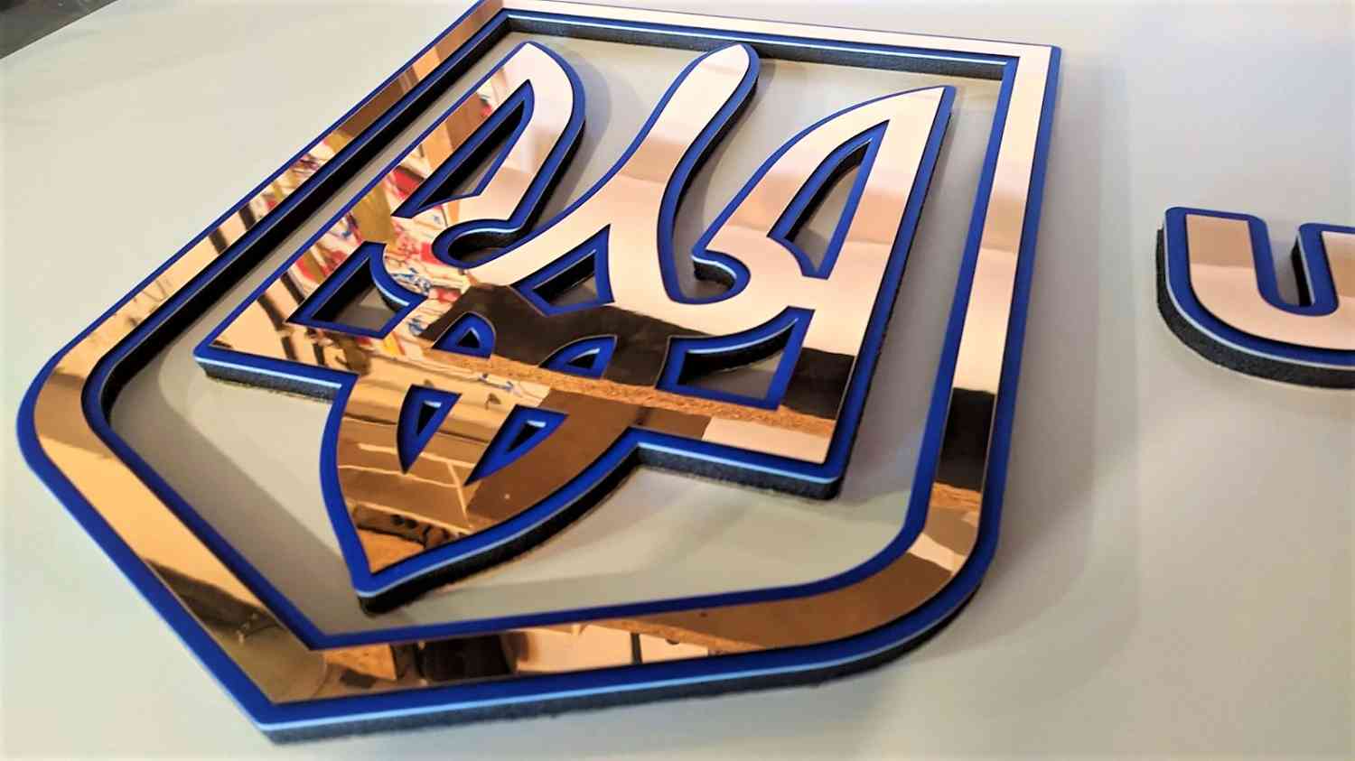 3D Тризуб Ukraine, Герб України на стіну - унікальна Новинка від Time Decor - Фото 2