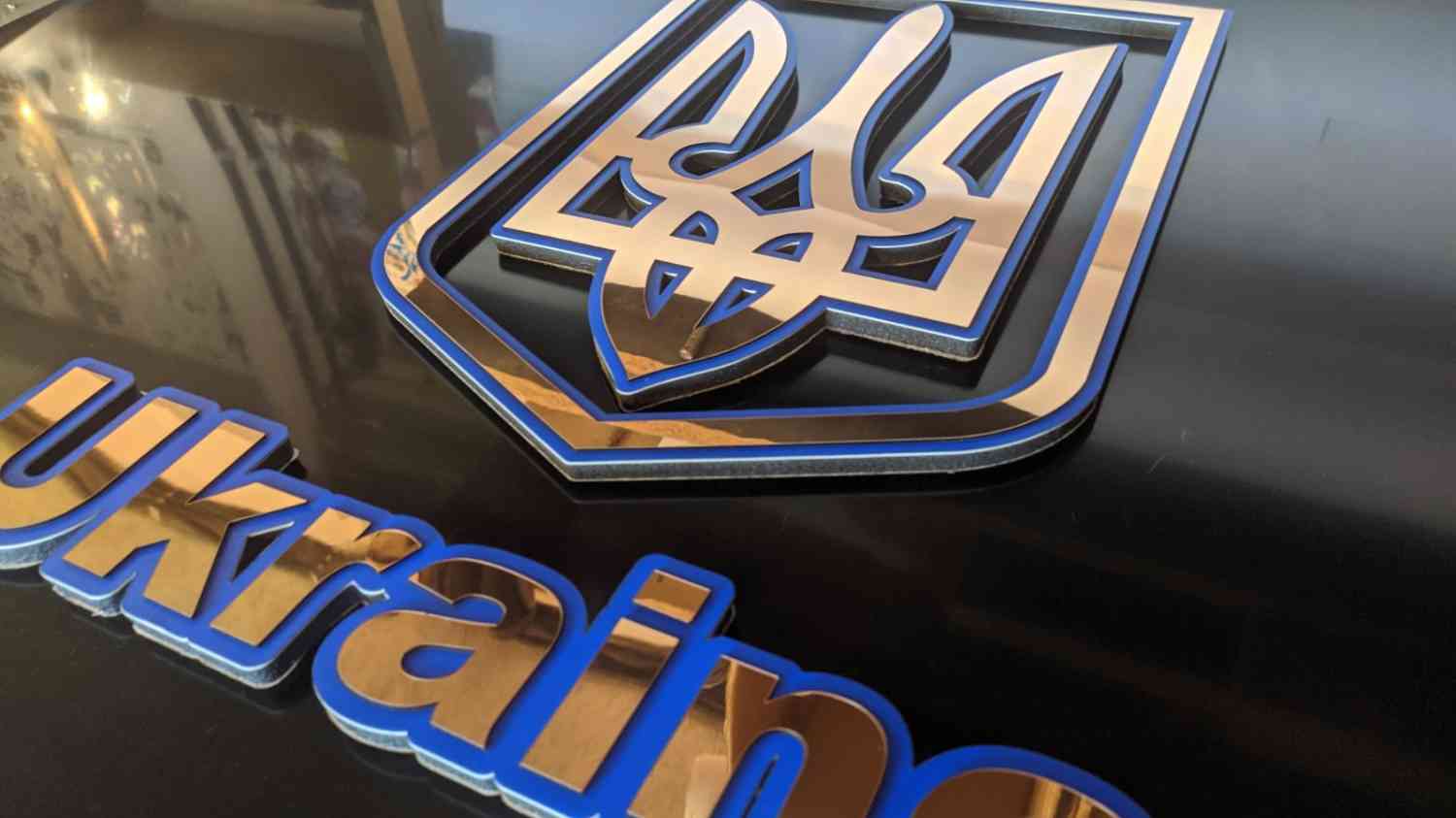 3D Тризуб Ukraine, Герб України на стіну - унікальна Новинка від Time Decor - Фото 11