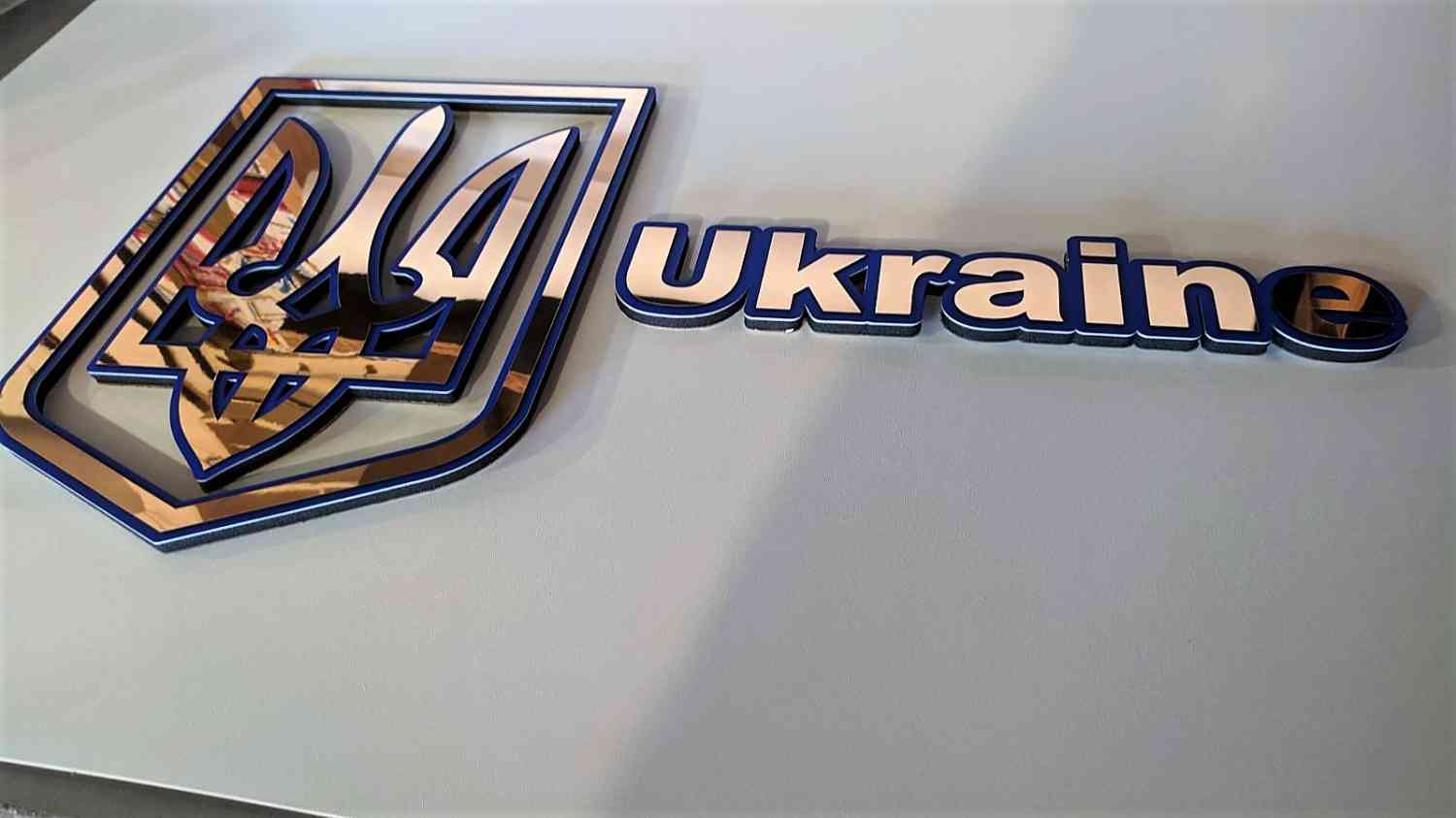 3D Тризуб Ukraine, Герб України на стіну - унікальна Новинка від Time Decor - Фото 12