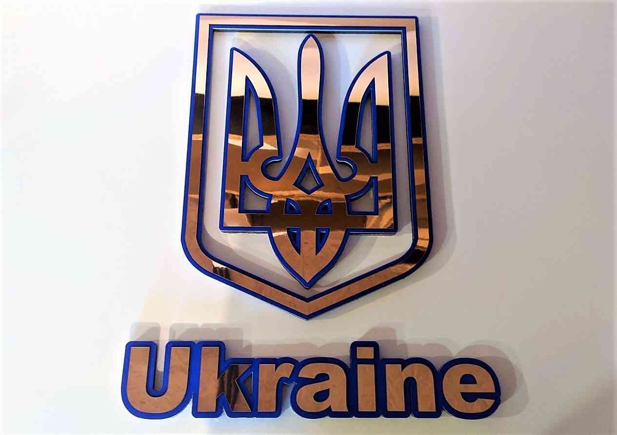 3D Тризуб Ukraine, Герб України на стіну - унікальна Новинка від Time Decor - Фото 14