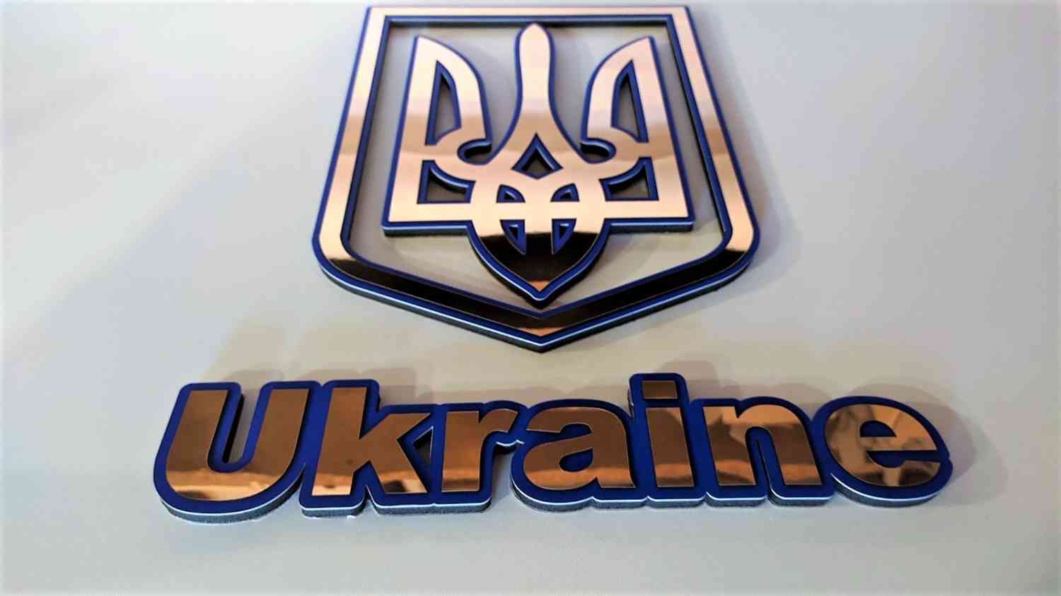 3D Тризуб Ukraine, Герб України на стіну - унікальна Новинка від Time Decor - Фото 16