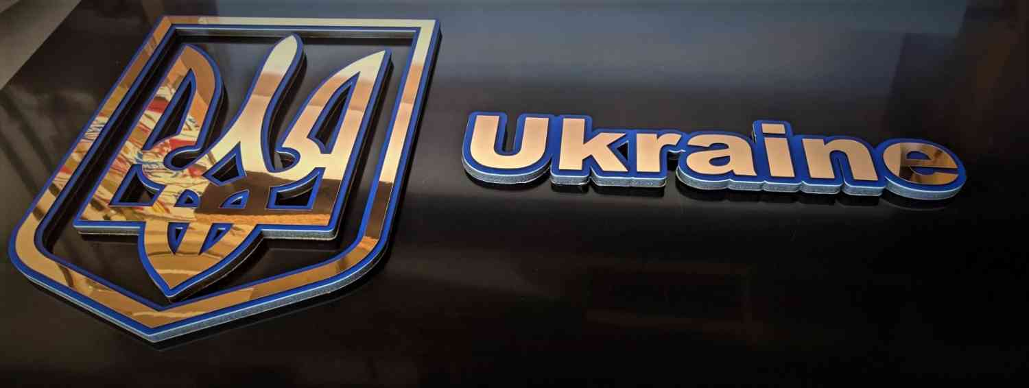 3D Тризуб Ukraine, Герб України на стіну - унікальна Новинка від Time Decor - Фото 17