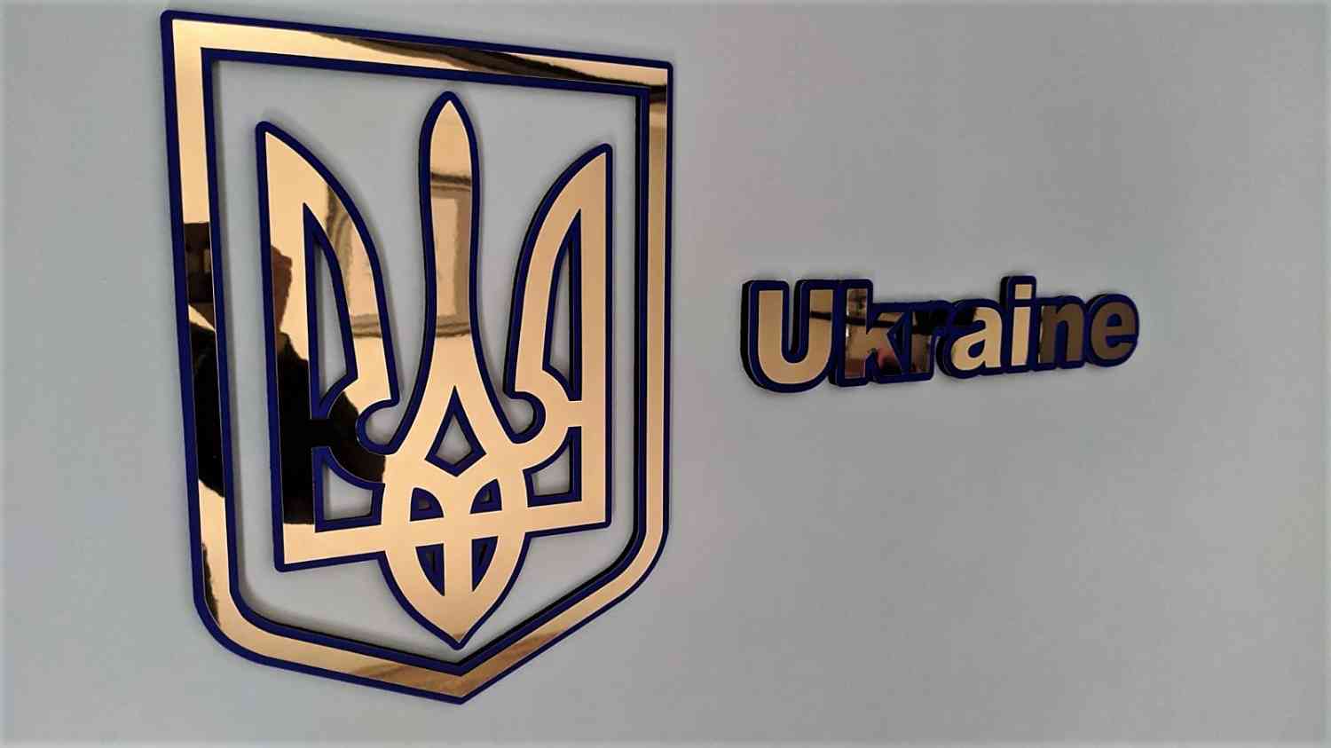 3D Тризуб Ukraine, Герб України на стіну - унікальна Новинка від Time Decor - Фото 3