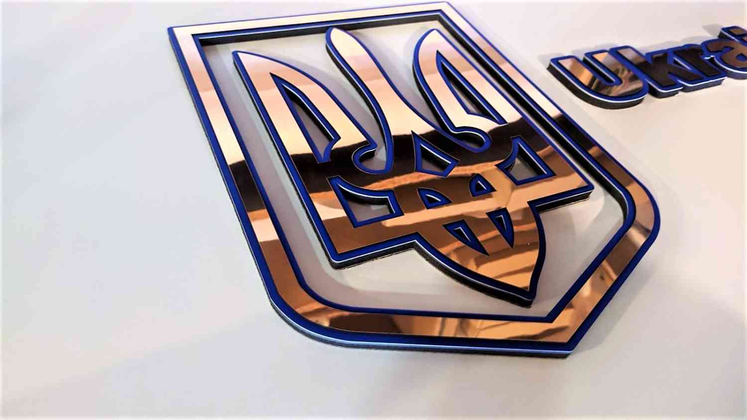 3D Тризуб Ukraine, Герб України на стіну - унікальна Новинка від Time Decor - Фото 4