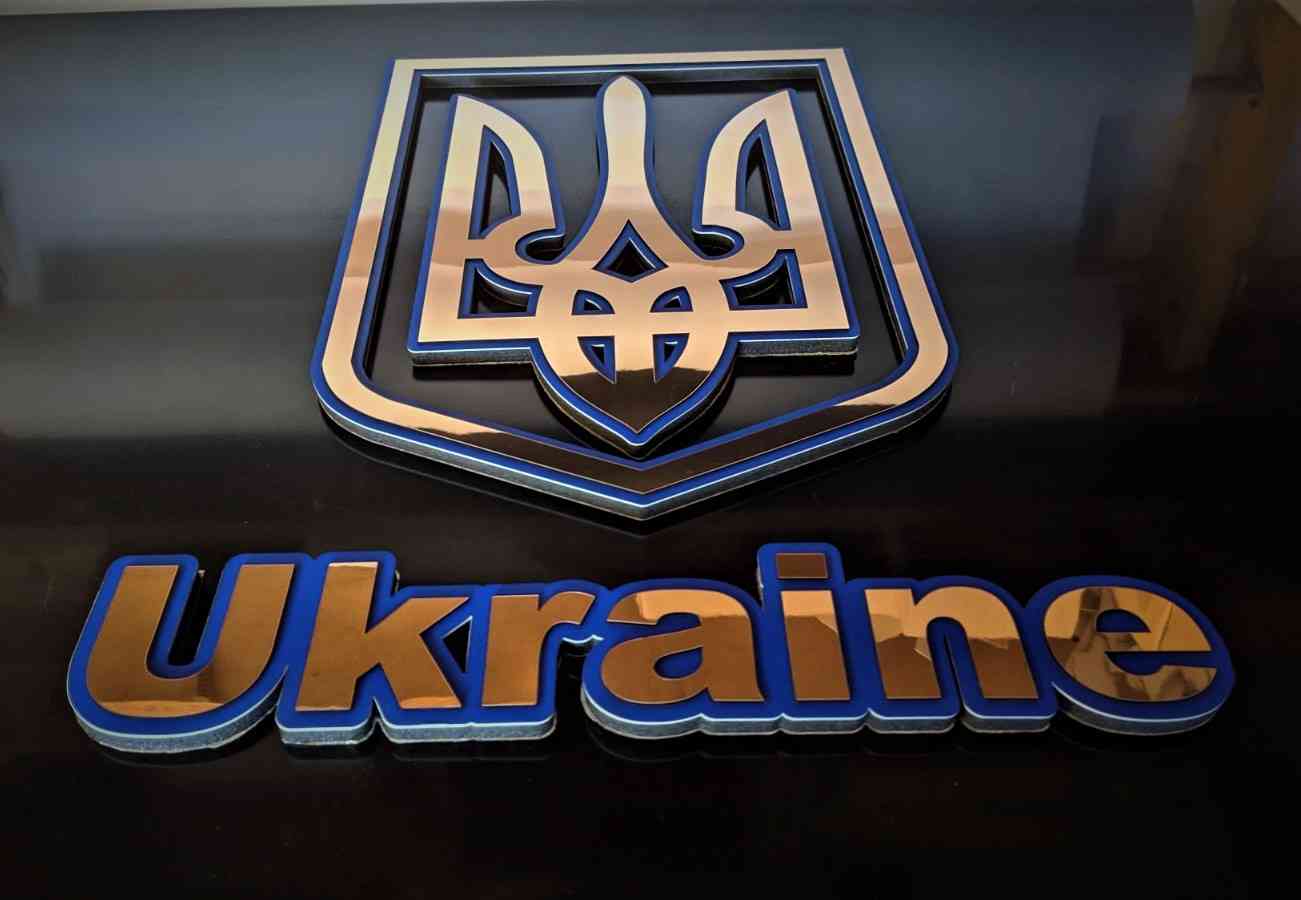 3D Тризуб Ukraine, Герб України на стіну - унікальна Новинка від Time Decor - Фото 6